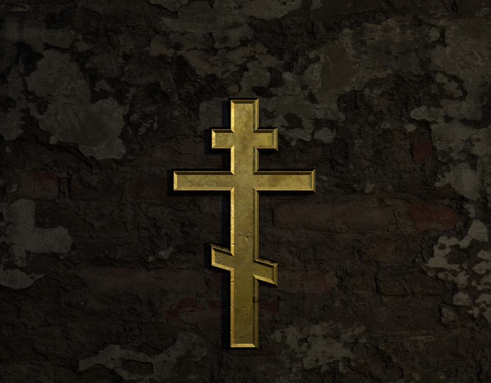 Catholicize